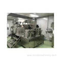 Lab Cream Vacuum Emulsifiers Mixer lab equipment